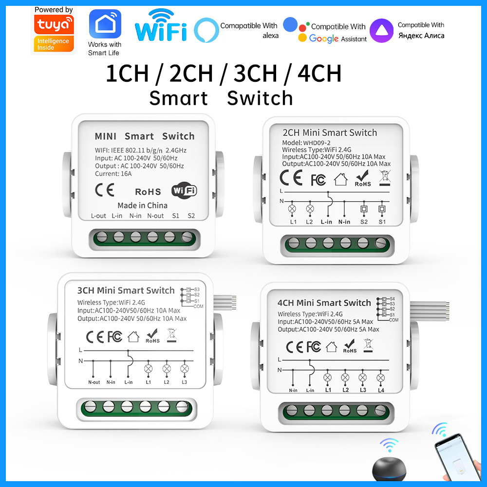 Smart Home Simple - 투야 와이파이 스마트 스위치 1/2/3/4갱 4방향