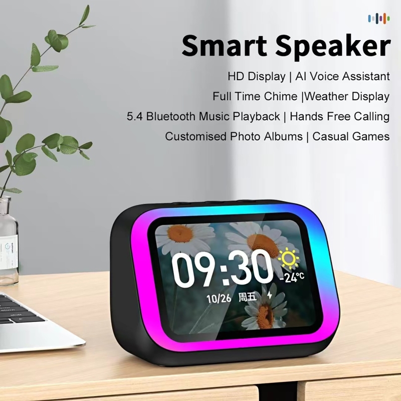Smart Home Monitoring - AI 음성 어시스턴트 블루투스 스피커 RGB
