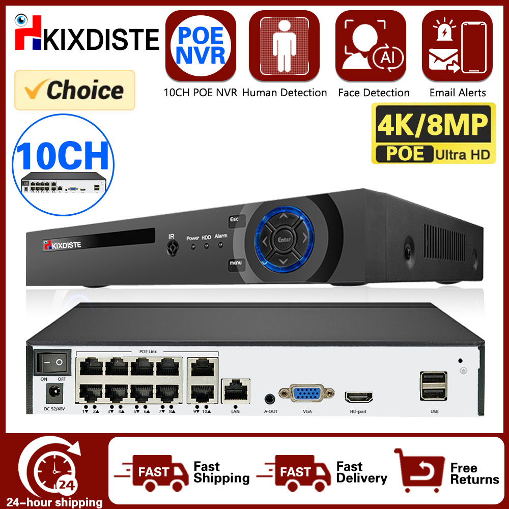 Security Ip Camera - POE 네트워크 비디오 녹음기 스마트 NVR,