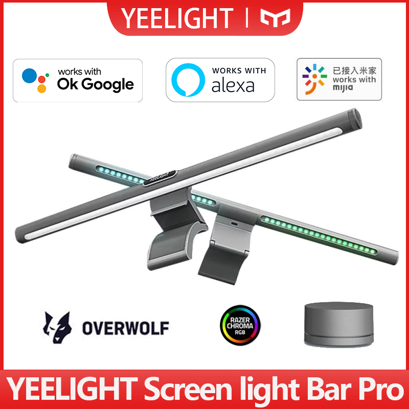 Smart Home Monitoring - 옐라이트 스크린 바 프로 스마트 PC