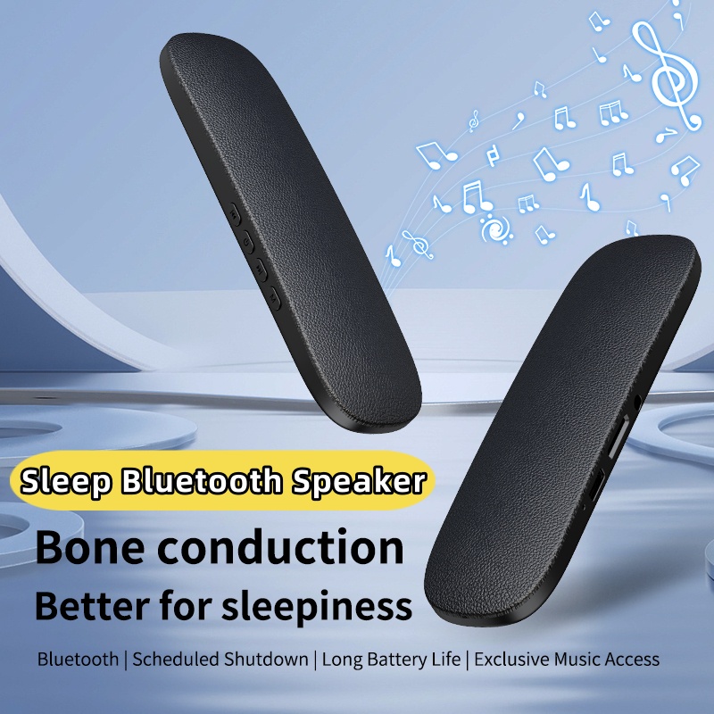 Smart Home Bone - 골전도 수면 블루투스 스피커 초음파 수면