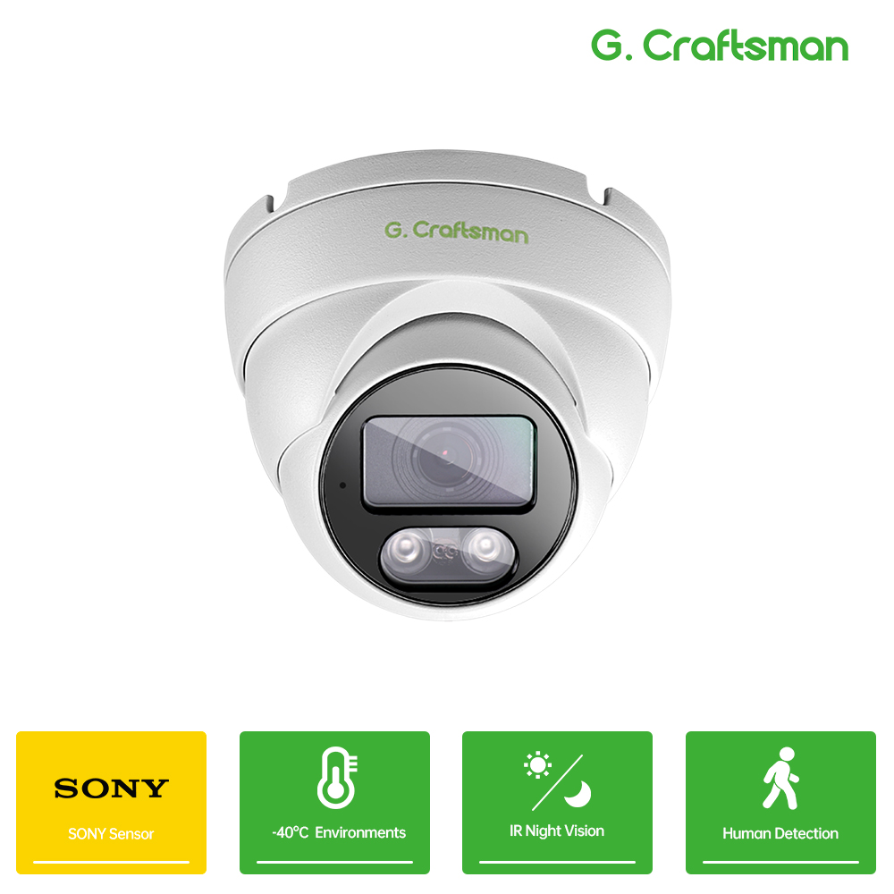 CN XMeye X 6MP, 2.8mm, 20FPS,  - Security Ip Camera 리뷰 및 가격