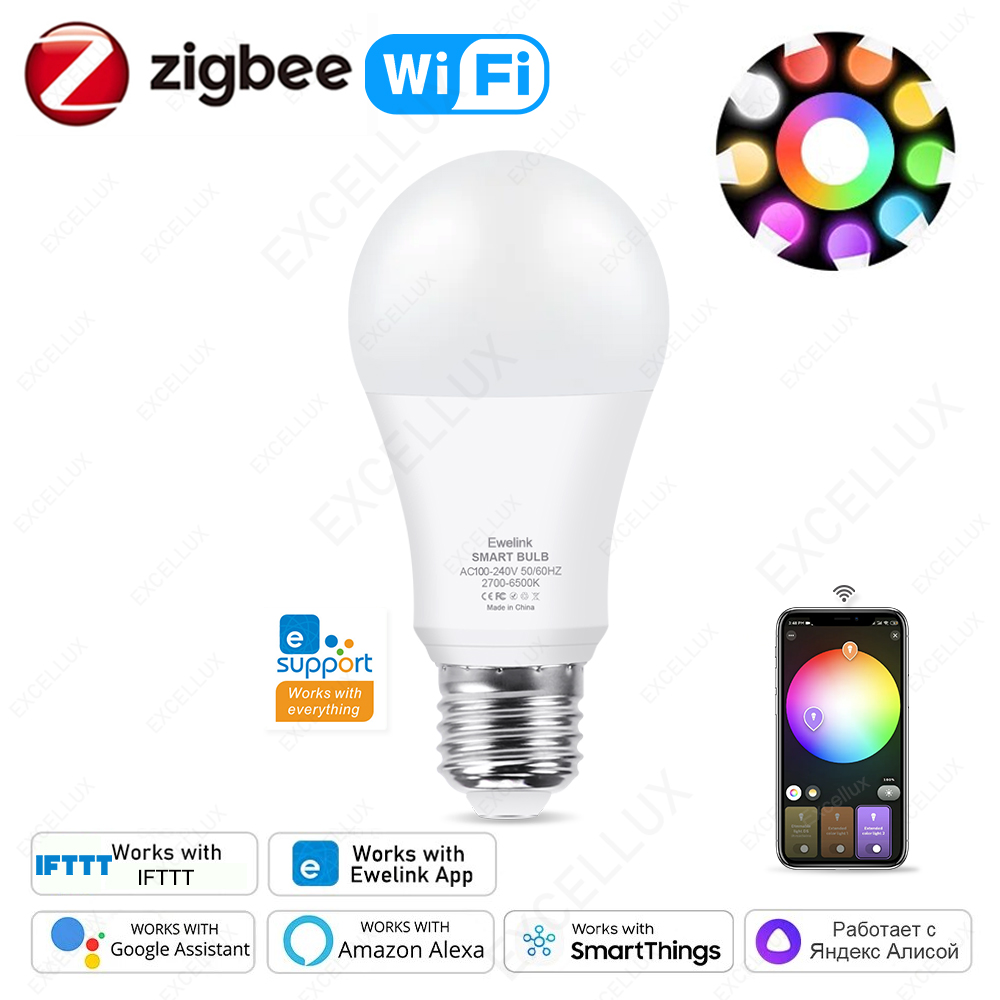 스마트 WiFi Zigbee LED 전구 15W 18W - Smart Home Yellow 리뷰 및 가격