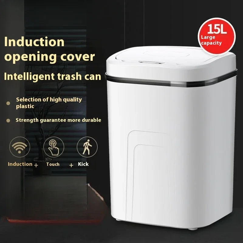 15L 스마트 쓰레기통 자동 센서 쓰레기통 터치리스 빈 - Smart Home Junkie 리뷰 및 가격