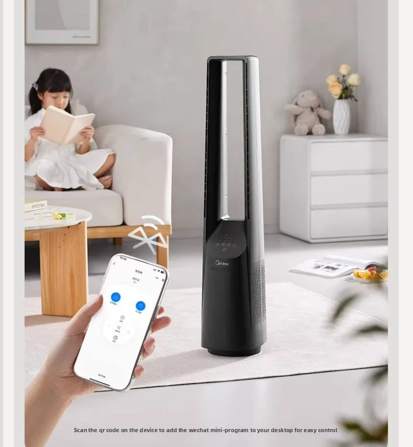 220V 미디어 블레이드리스 팬 타워 팬 스마트 음성  - Smart Home Midea 리뷰 및 가격