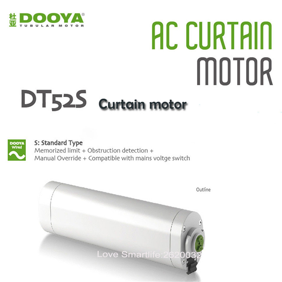 Dooya DT52S 스마트 홈 전동 커튼 모터, 75 - Smart Home Fibaro 리뷰 및 가격