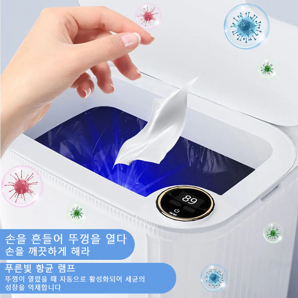 디스플레이 유형-C 충전 기능이 있는 20L 스마트 센 - Smart Home Junkie 리뷰 및 가격
