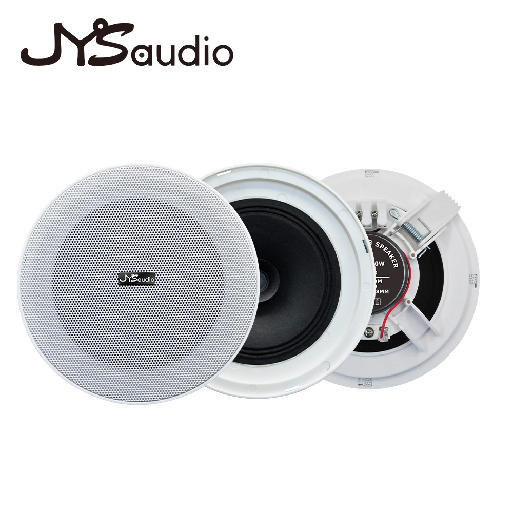 프레임리스 천장 스피커 10W 8옴 스마트 홈 매립형  - Smart Home Theater 리뷰 및 가격