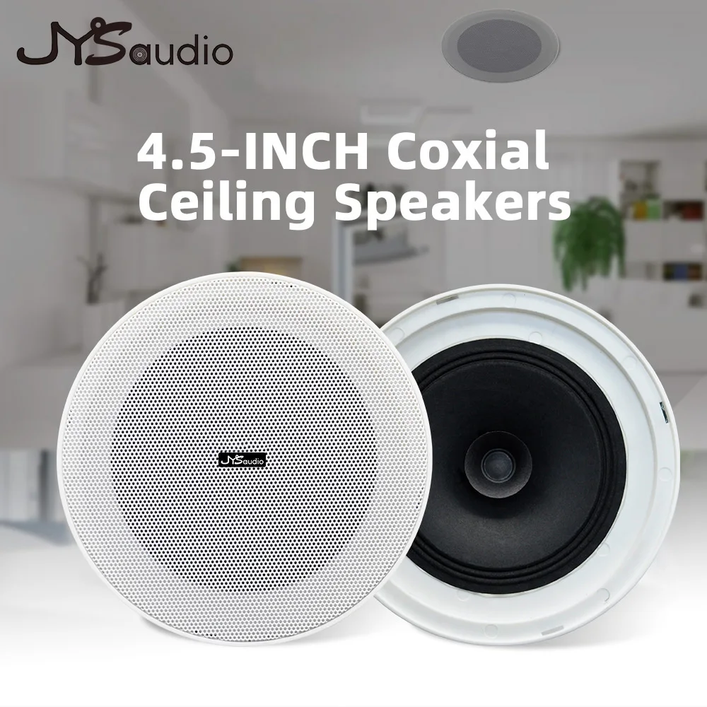 프레임리스 천장 스피커 10W 8옴 스마트 홈 매립형  - Smart Home Theater 리뷰 및 가격