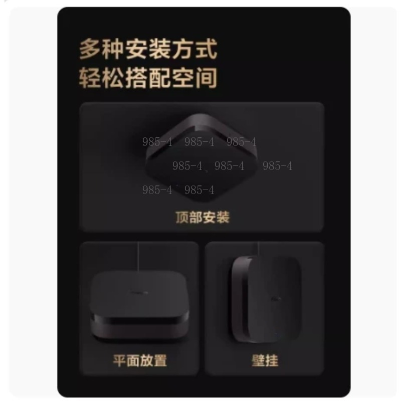 다기능 스마트 홈 컨트롤 센터 M3 스마트 허브 게이트 - Smart Home Registration 리뷰 및 가격