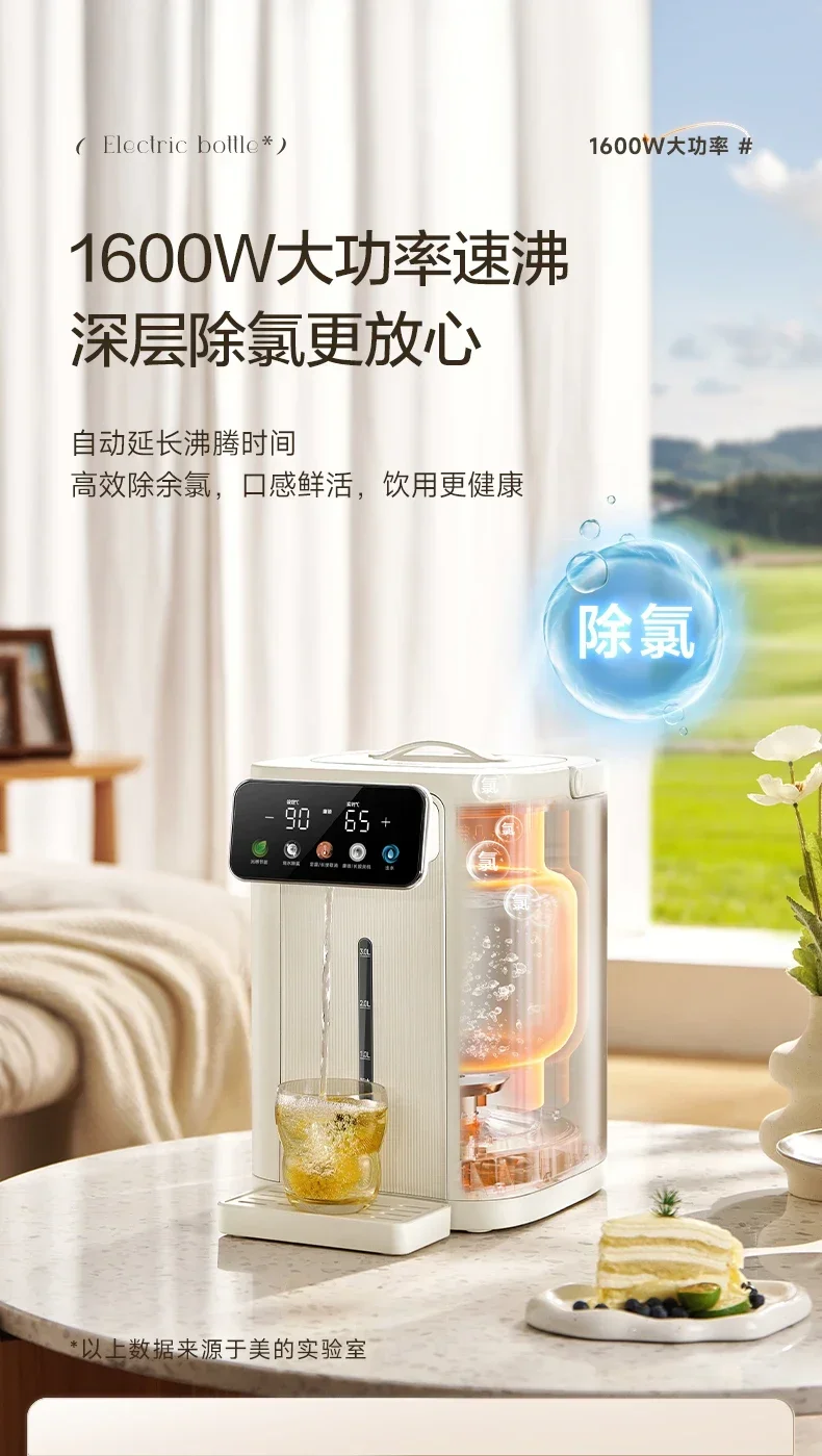 220V 스마트 신형 미디어 정수기: 316L 스테인레 - Smart Home Midea 리뷰 및 가격