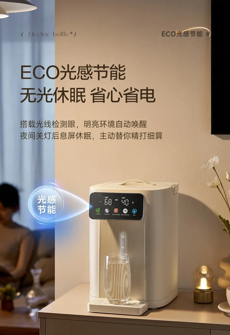 220V 스마트 신형 미디어 정수기: 316L 스테인레 - Smart Home Midea 리뷰 및 가격