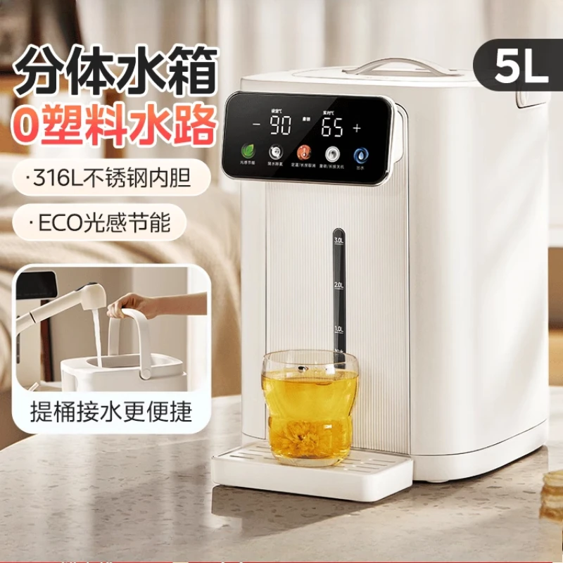 220V 스마트 신형 미디어 정수기: 316L 스테인레 - Smart Home Midea 리뷰 및 가격