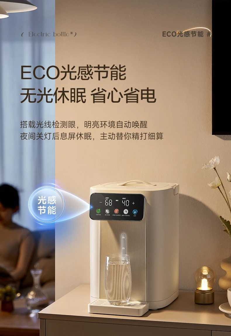 220V 스마트 신형 미디어 정수기: 316L 스테인레 - Smart Home Midea 리뷰 및 가격